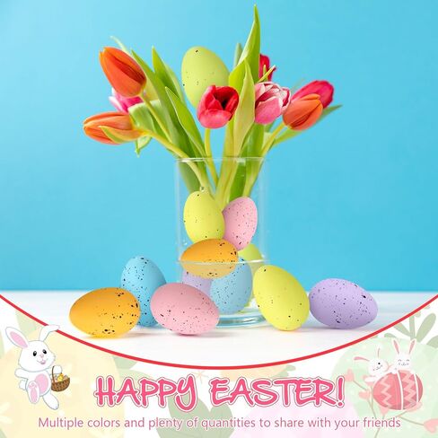 24 Pcs Easter Speckled Eggs 1.2 inches Plastic Speckled Eggs Bowl and Vase Filler Faux Chicken Eggs for Crafts DIY Easter Party Decorations in Saudi Arabia