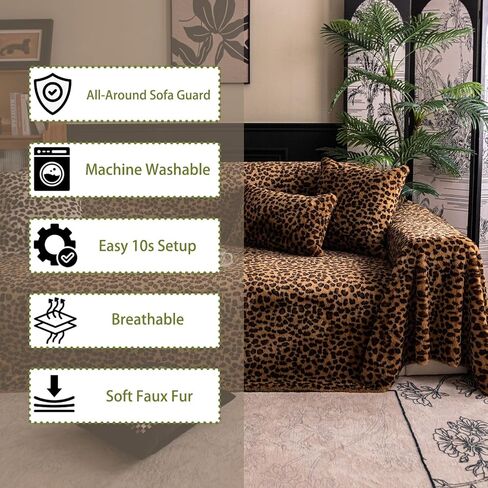 Plush Leopard Print Sofa Cover Couch Cover, Warm and Soft Faux Fur Couch Protector for Fall Winter, Washable Fuzzy Couch Slipcover, Pet-Friendly, Fits 2/3-Seater (71″x134″) in Saudi Arabia