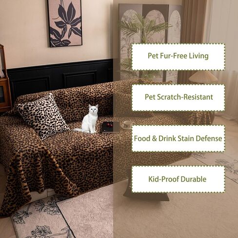 Plush Leopard Print Sofa Cover Couch Cover, Warm and Soft Faux Fur Couch Protector for Fall Winter, Washable Fuzzy Couch Slipcover, Pet-Friendly, Fits 2/3-Seater (71″x134″) in Saudi Arabia