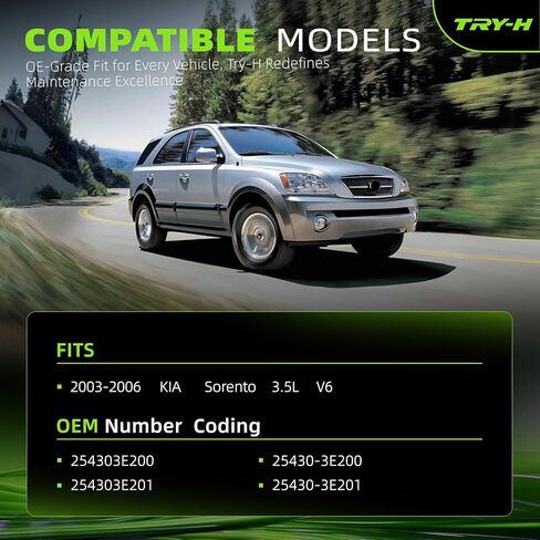 254303E201 خزان خزان سائل تبريد المحرك مع غطاء وأنبوب لـ 2003-2006 KIA Sorento 3.5L V6 استبدال 25430-3E200 254303E200 25430-3E201 in Kuwait