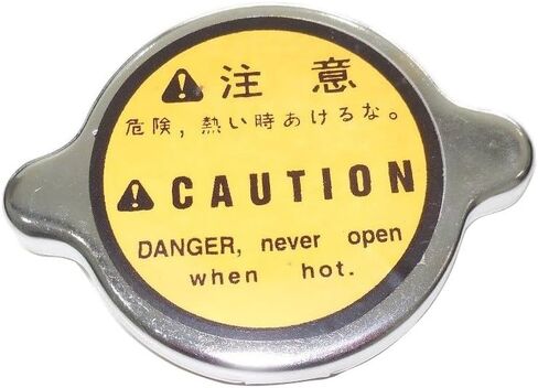 New Radiator Cap COMPATIBLE WITH Kubota 15272-72020, 15101-72030, 15021-72632, 15021-72032 in Saudi Arabia