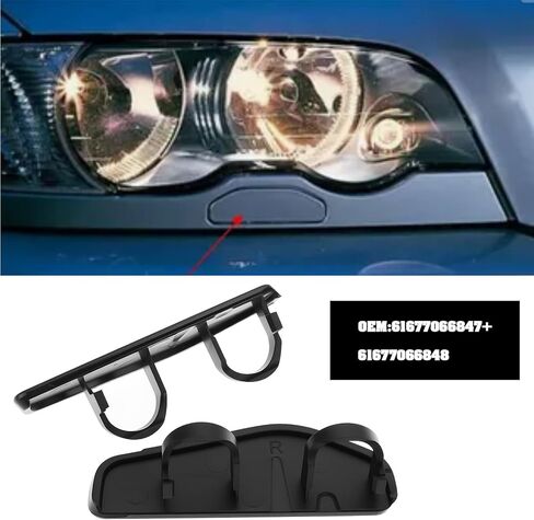 2Pcs Right Left Headlight Washer Cap 61677066847+61677066848 Compatible with BMW 3 Series E46 1997-2005 in Saudi Arabia