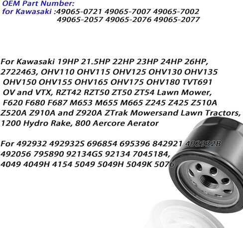 4 قطعة 49065-0721 فلتر زيت لكاواساكي FR730V FX730V FR691V FX691V FS691V FS651V FR651V FR600V FX600V محركات #49065-7007 in Saudi Arabia