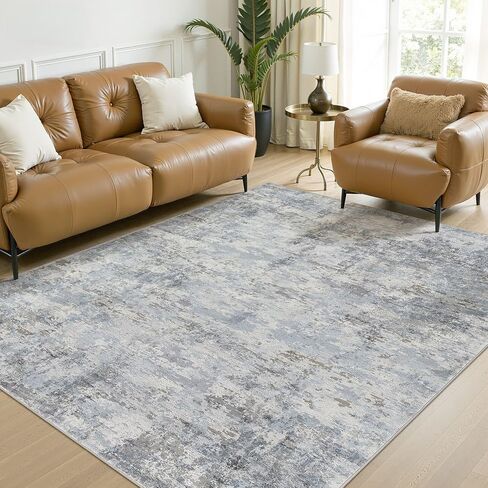 5x7 Washable Area Rugs for Living Room, Non Slip Soft Large Rugs for Bedroom Dining Room, Modern Abstract Low Pile Stain Resistant Carpet for Laundry Office Home Decor - Dark Brown in Saudi Arabia