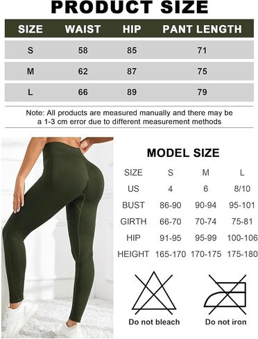 Womens High-Waisted Fitness Leggings Stretchy Workout Pants with Tummy Control in Saudi Arabia