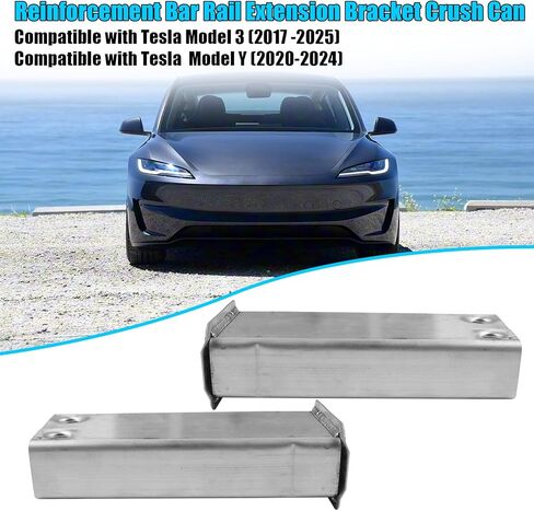 Jaronx Compatible with Tesla Reinforcement Bar Rail Extension Bracket Crush Can Replacement for Model 3 2017-2025/Model Y 2020-2024 1109193-00-C, Left and Right Front Lower Subframe Crush Can in Saudi Arabia