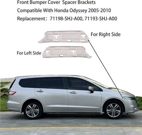 71198-SHJ-A00 Front Bumper Cover Spacer Brackets Driver and Passenger Side Compatible with Honda Odyssey 2005-2010 Replacement 71193-SHJ-A00 in Kuwait