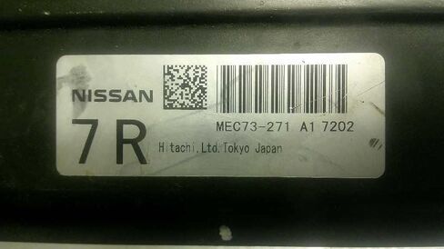 Engine ECM Electronic Control Module 2WD Fits 07 Compatible with Titan MEC73-271 A1 MEC73271A1 in Saudi Arabia