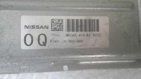 Engine ECM Control Module Fits 06 Infiniti FX Series MEC85-410 B1 MEC85410B1 in Saudi Arabia
