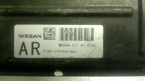 Engine ECM Control Module Fits 06 Compatible with Nissan Armada MEC84111A1 MEC84-111 A1 in Saudi Arabia