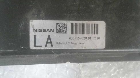 Engine ECM Control Module Fits 08 Compatible with Nissan Altima MEC115-020 B1 MEC115020B1 in Saudi Arabia
