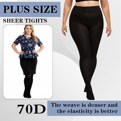 Teaaha Plus Size Tights for Women, 70D Opaque Black Tights, High Waist Control Top, Ultra Soft and Stretchy Stockings(2XL,black) in Saudi Arabia