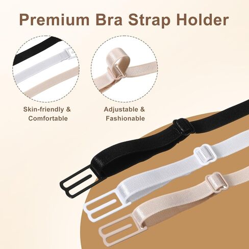 22 Pcs Bra Strap Clips Holders to Make Racerback Strap Holders Adjustable Anti-Slip Bra Straps Buckles Conceal Hide Straps for Women Back Slip Cleavage Control Ballet Dance Accessories in Saudi Arabia