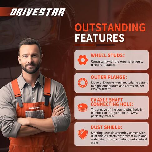 DRIVESTAR 698-477 LK033 مفصل التوجيه الأمامي ومجموعة المحور جانب السائق الأيسر متوافق مع 2014-2018 Toyota Corolla 1.8L L4، 2014 Toyota Matrix 1.8L L4 in Kuwait