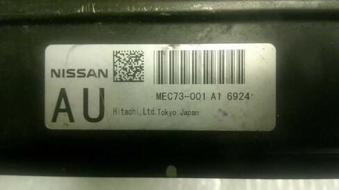 Engine ECM Control Module 5.6L Fits 07 Compatible with Nissan Armada MEC73-001 A1 MEC73001A1 in Saudi Arabia