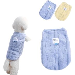 Warm Cat Apparel Cute Fluffy Cat Sweatshirt Cartoon Kitten Winter Coat Pullover Soft Skin-Friendly Knitwear (Medium, White)