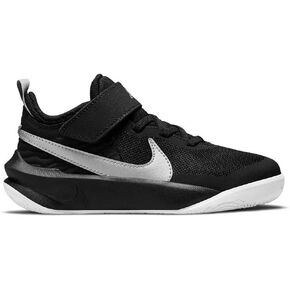 Nike Team Hustle