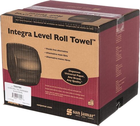 موزع مناشف San Jamar T850 Integra Lever Roll، يناسب لفة بعرض 8-1/4 بوصة وقطر 8-1/2 بوصة، عرض 11-1/2 بوصة × ارتفاع 13-1/2 بوصة × عمق 11-1/4 بوصة ، القطب الشمالي الأزرق in Kuwait