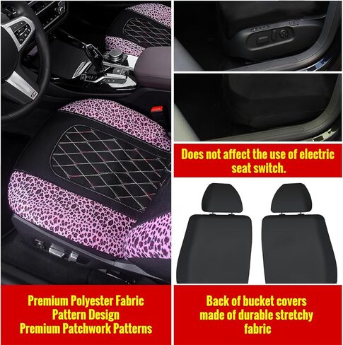 AUTOYOUTH قطعتان من أغطية مقاعد الدلو الأمامية المخملية العصرية بنمط الفهد - مناسبة عالميًا للسيارات وسيارات الدفع الرباعي والشاحنات (أصفر-2) in Kuwait