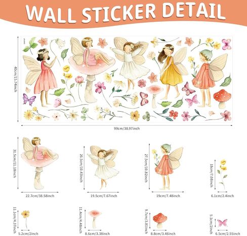 Watercolor Fairy Wall Decals, Removable Butterfly Flower Mushroom Stickers, Vinyl Floral Girl Murals, Peel and Stick Fairy Decor for Nursery, Baby Bedroom, Living Room, Playroom in Saudi Arabia