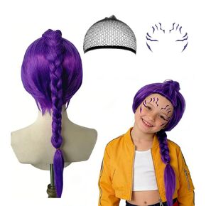 26 Inch Long Purple Clip Ins Braid Ponytail Extensions, Purple Braid Wig, Anime Cosplay Wigs For Halloween, Costume Accessories, Party, Cartoon Movie, Daily Use For Girls in Kuwait