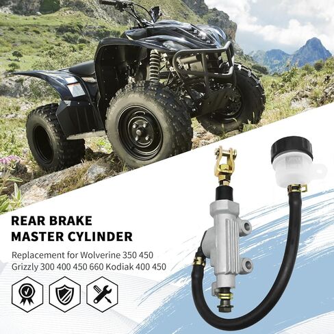 5KM-2583V-00-00 Rear Brake Master Cylinder, Replacement for Yamaha Wolverine 350 450 Grizzly 300 400 450 660 Kodiak 400 450, Replaces 2NL-25850-50-00 & 1SC-F580E-00-00 in Saudi Arabia