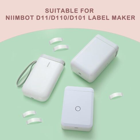 NIIMBOT Label Tape of Model D11/D110/D101 Printer, (3 Rolls, 0.55"×1.57"/14×40mm) Adapted Label Printing Paper, Office & Home Labeling Tape Replacement (White) in Saudi Arabia