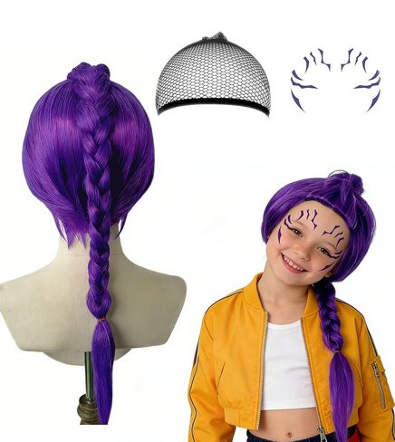 26 Inch Long Purple Clip Ins Braid Ponytail Extensions, Purple Braid Wig, Anime Cosplay Wigs For Halloween, Costume Accessories, Party, Cartoon Movie, Daily Use For Girls in Kuwait