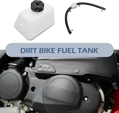 1 PC Motorcycle Petrol Tank, Podoy Mini Bike Fuel Tank, Motorcycle Fuel Modified System Replacement, Universal for Quad Dirt Pocket ATV 2 Stroke 43cc 45cc 47cc 49cc (White) in Saudi Arabia