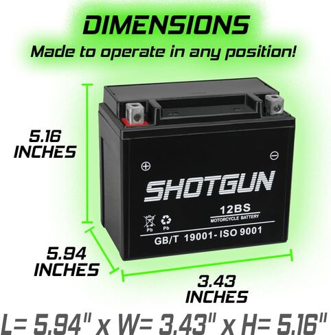 Shotgun YTX12-BS Motorsports Battery Compatible with Suzuki M50 Boulevard Limited in Saudi Arabia