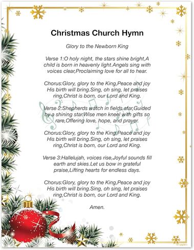 Geographics Ornaments Holiday Letterhead – 40 Sheets – 8.5" x 11" Christmas Printer Paper with Foil Ornament Design, Inkjet & Laser Printer Compatible in Saudi Arabia