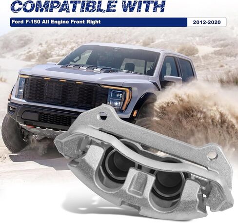 Front Left Brake Caliper Compatible with Ford F-150 2012-2020# AL3Z-2B292-A, CL3Z-2B120-A, CL3Z-2B120-B, FL3Z-2B120-A, FL3Z-2B120-B, 18-B5404 in Saudi Arabia