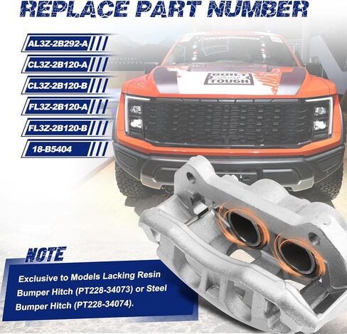 Front Left Brake Caliper Compatible with Ford F-150 2012-2020# AL3Z-2B292-A, CL3Z-2B120-A, CL3Z-2B120-B, FL3Z-2B120-A, FL3Z-2B120-B, 18-B5404 in Saudi Arabia
