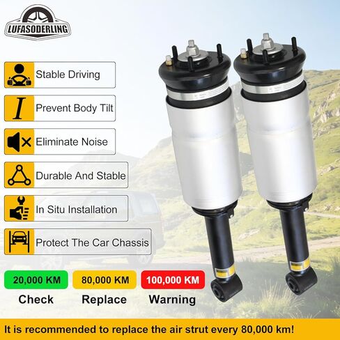 ممتص دعامة تعليق هوائي أمامي RNB501250 لسيارة Land Rover LR3 2005-2009 LR4 2010-2014 لصدمات الهواء لسيارة Range Rover Sport HSE 2006-2014 RNB501460 RNB501470 RNB501480 (قطعتان يسار ويمين) in Kuwait