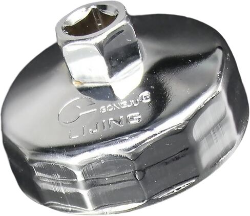 Oil Filter Wrench for 64mm-65mm 14-Tooth Socket (Upgraded, Steel), Specialized Oil Filter Removal Tool, 1/2 Inch Drive, Designed for ATV UTV, Suitable for Honda,Yamaha, Polaris, Indian Challenger in Saudi Arabia