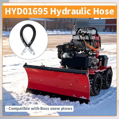 خرطوم أسطواني الرفع HYD01695 متوافق مع محراث الثلج الرئيسي، خرطوم هيدروليكي علوي سفلي للرفع 1/4 بوصة × 15-1/2 بوصة قطعتان in Kuwait