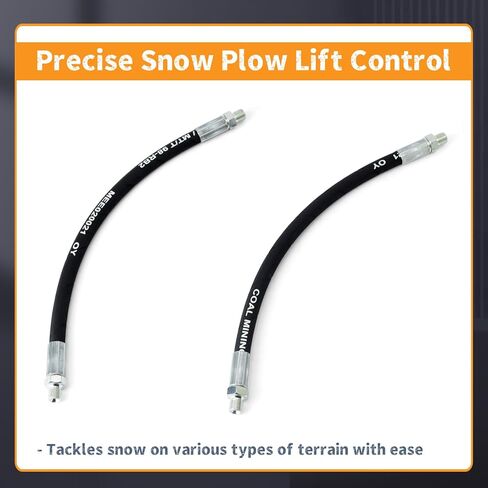 خرطوم أسطواني الرفع HYD01695 متوافق مع محراث الثلج الرئيسي، خرطوم هيدروليكي علوي سفلي للرفع 1/4 بوصة × 15-1/2 بوصة قطعتان in Kuwait