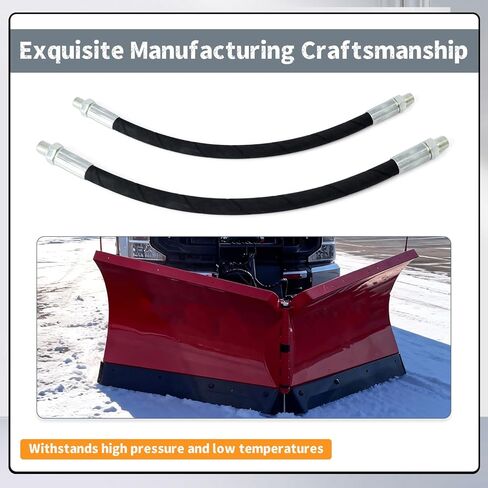 خرطوم أسطواني الرفع HYD01695 متوافق مع محراث الثلج الرئيسي، خرطوم هيدروليكي علوي سفلي للرفع 1/4 بوصة × 15-1/2 بوصة قطعتان in Kuwait