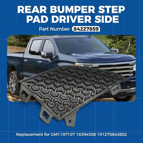 وسادة عتبة المصد الخلفي جانب الركاب 84227858 متوافقة مع GM Chevy Silverado 1500 2019-2022، وسادة عتبة الزاوية in Kuwait