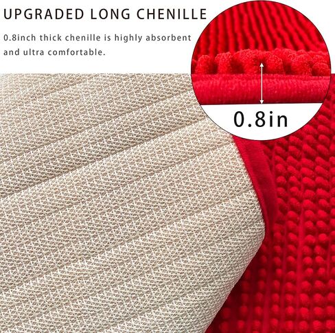 بساط حمام من Eanpet Chenille مصنوع من الألياف الدقيقة، سجادة حمام للأطفال، سجادة حمام قابلة للغسل وجافة وسريعة الامتصاص للماء (19.2 بوصة × 31.1 بوصة و15.3 بوصة × 23.2 بوصة، أحمر) in Kuwait