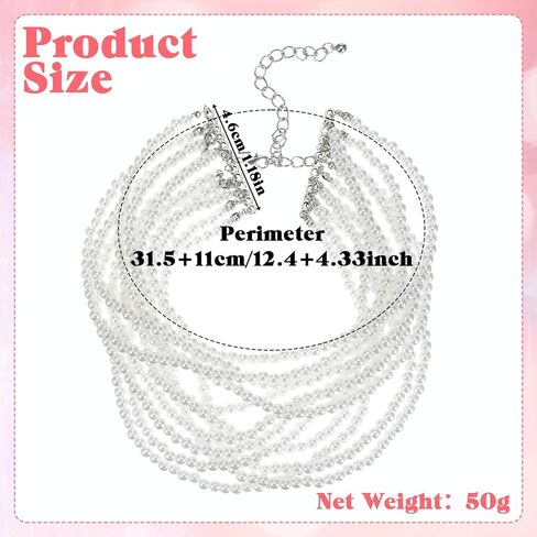 Boho Pearl Choker Necklace for Women - Multi Strand Layered Vintage Style Imitation Pearl Necklace, 1920s Gatsby Bridal Wedding Christmas Party Jewelry Gift in Kuwait