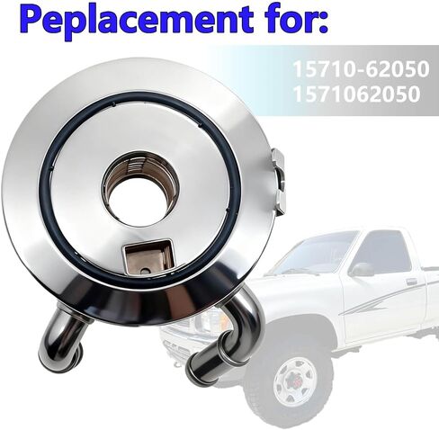مبرد الزيت 15710-62050 متوافق مع تويوتا تاكوما 1995-2004، 4Runner 1996-2002، T100 1995-1998 | استبدال 1571062050 | مجموعة مبرد زيت المحرك in Saudi Arabia