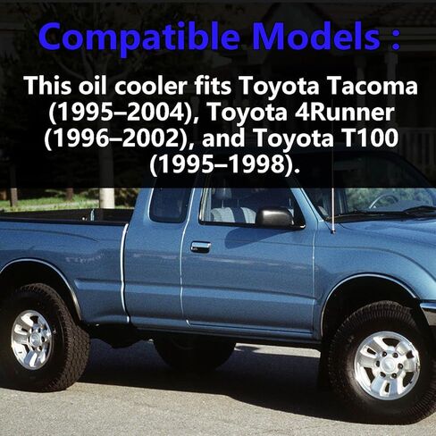 مبرد الزيت 15710-62050 متوافق مع تويوتا تاكوما 1995-2004، 4Runner 1996-2002، T100 1995-1998 | استبدال 1571062050 | مجموعة مبرد زيت المحرك in Saudi Arabia