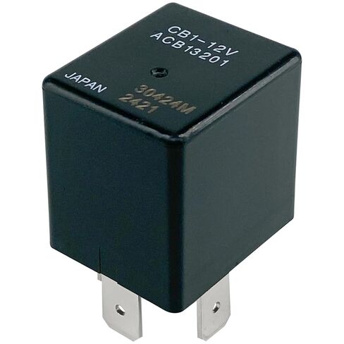 CB1-12V ACB13201 Relay (4-Pack) 12VDC 40A 5-Pin SPDT Automotive Power Relay Compatible with HID Lighting ABS EPS A/C Systems Fixes No-Start & Dim Headlight Issues in Saudi Arabia