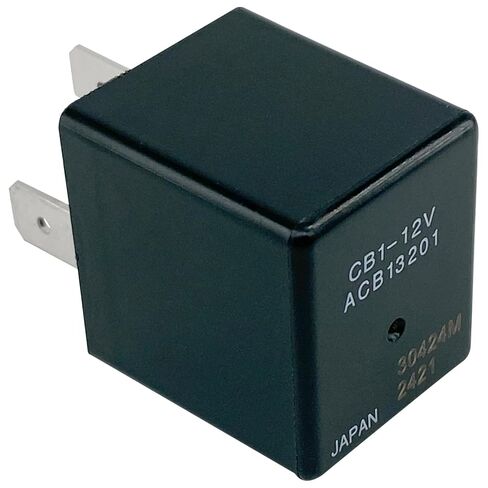 CB1-12V ACB13201 Relay (4-Pack) 12VDC 40A 5-Pin SPDT Automotive Power Relay Compatible with HID Lighting ABS EPS A/C Systems Fixes No-Start & Dim Headlight Issues in Saudi Arabia