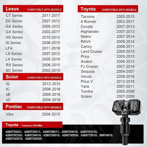 مستشعر TPMS، مستشعر مراقبة ضغط الإطارات 315 ميجا هرتز 4 عبوات متوافق مع Toyota Lexus Scion Pontiac Replace# 4260733021، 4260733011، 4260706011، 4260704010، أسود in Kuwait