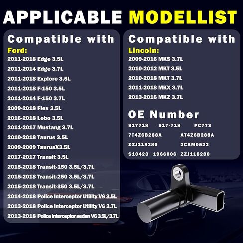 مستشعر موضع عمود الحدبات للمحرك متوافق مع 2011-2018 Ford F-150 Edge Explorer Mustang Taurus Flex Lincoln MKS MKT MKX MKZ 2011-2018 - يستبدل 917-718، 7T4Z6B288A، PC773، ZZJ118280 in Kuwait