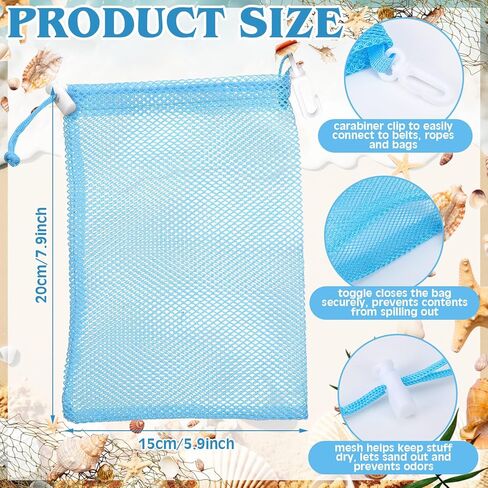 Hushee 12 Pcs Mesh Drawstring Bag with Clip and Toggle Closure, Seashell Drawstring Bags Organizer for Holding Beach Outdoor Shell Collecting, 5.91 x 7.87 Inch in Saudi Arabia