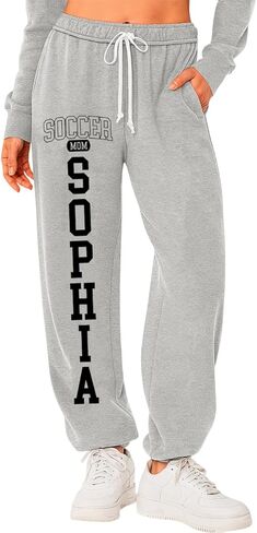 Custom Soccer Mom Sweatpants for Women, Soft Casual Athletic Lounge Pants, Gift for Soccer Moms, Sports Mom Gift in Saudi Arabia