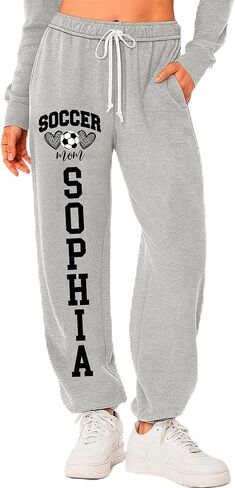 Custom Soccer Mom Sweatpants for Women, Soft Casual Athletic Lounge Pants, Gift for Soccer Moms, Sports Mom Gift in Saudi Arabia